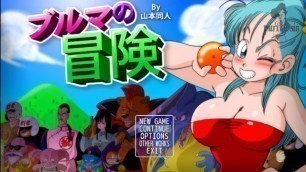 Dragon Ball Bulma's Adventure 1 Full Uncensored Walkthrough