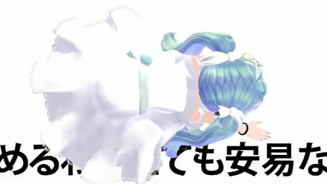 VOCALOID Hatsune MIKU "Cumshot in 60 seconds