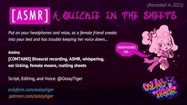 [ASMR] a Quickie in the Sheets | Erotic Audio Play by Oolay-Tiger